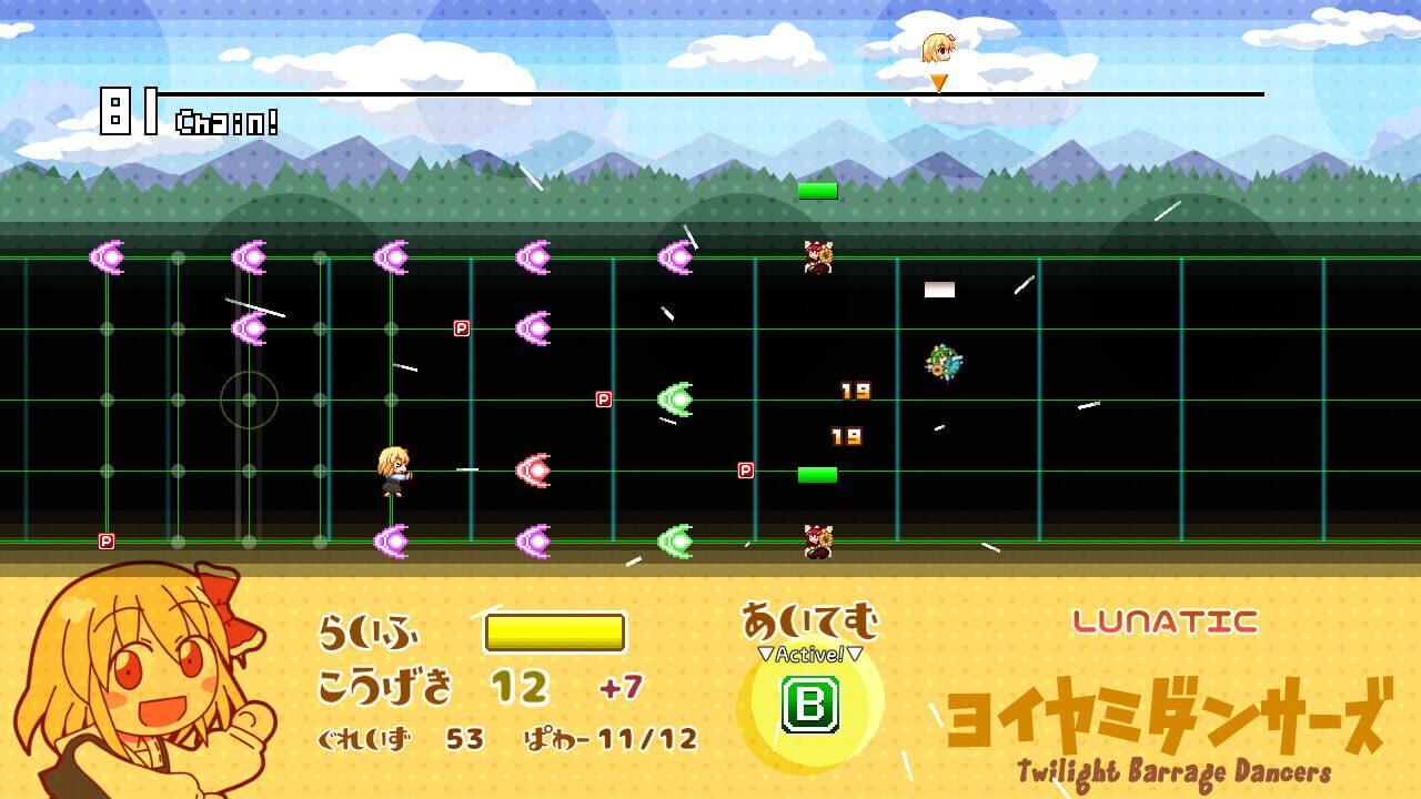 Screenshot for Yoiyami Dancers