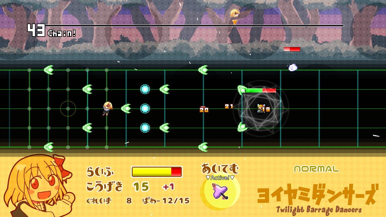 Screenshot for Yoiyami Dancers