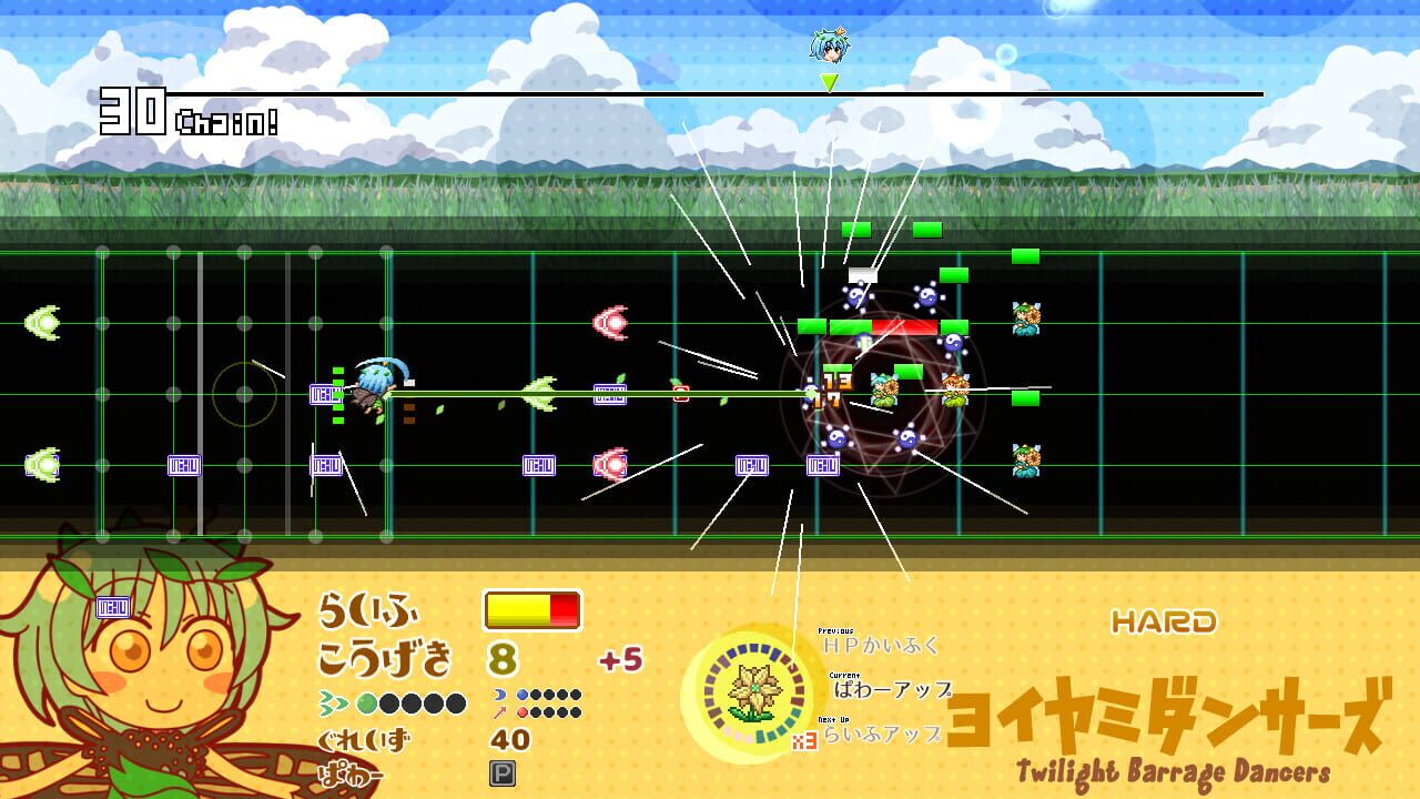 Screenshot for Yoiyami Dancers