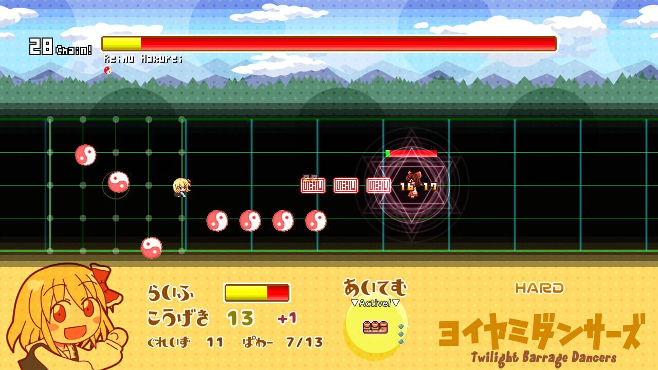 Screenshot for Yoiyami Dancers