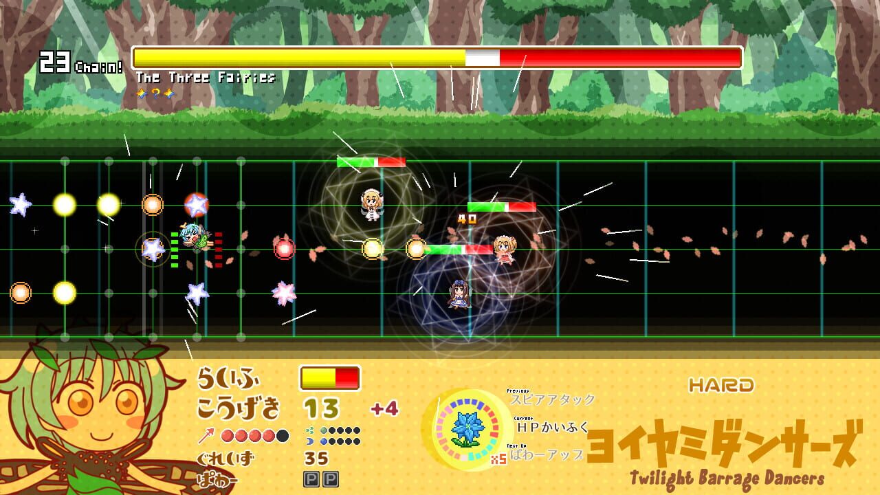 Screenshot for Yoiyami Dancers