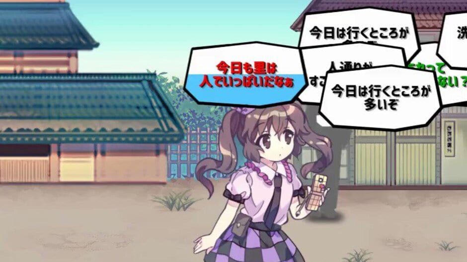 Screenshot for Ghostwriter Hatate-chan
