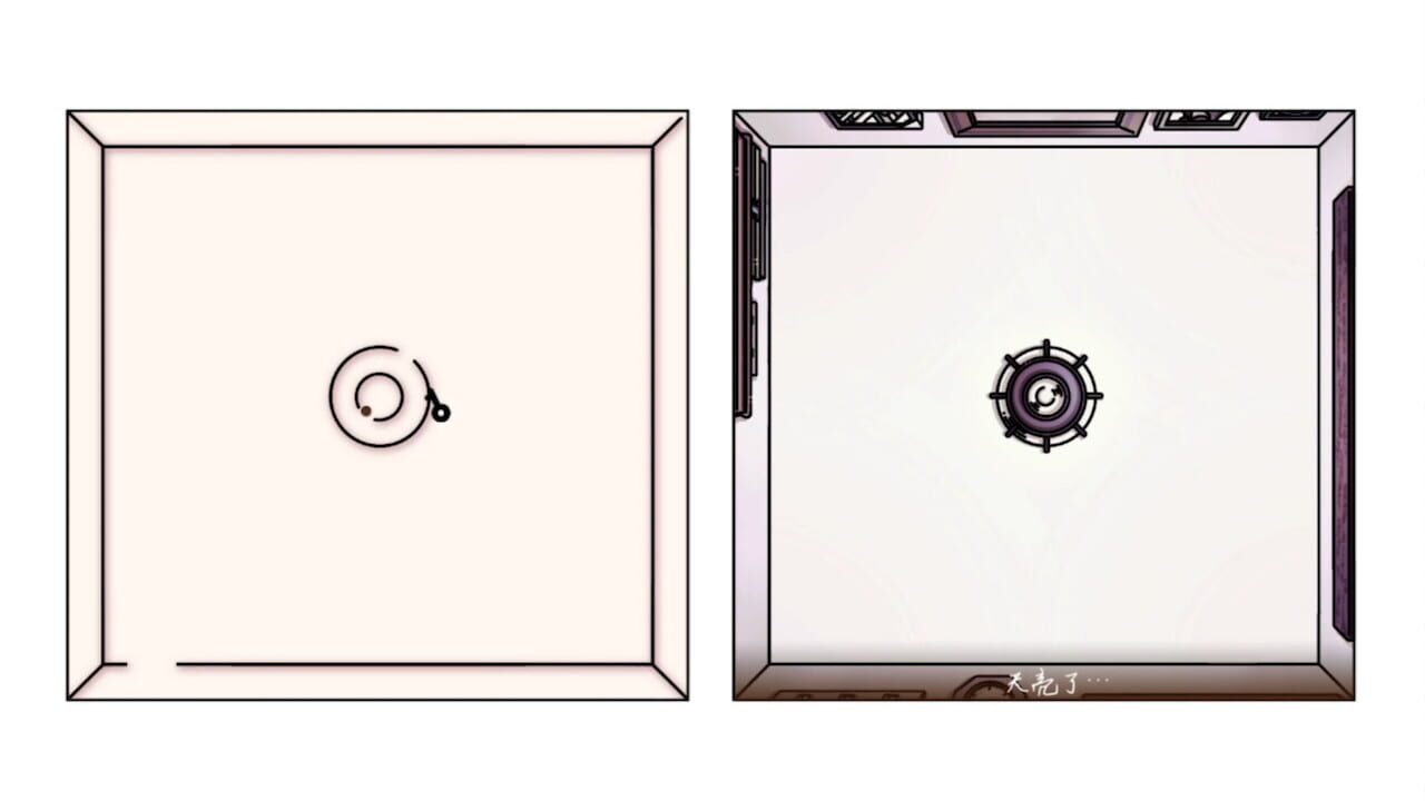 Screenshot for Room301 No.6