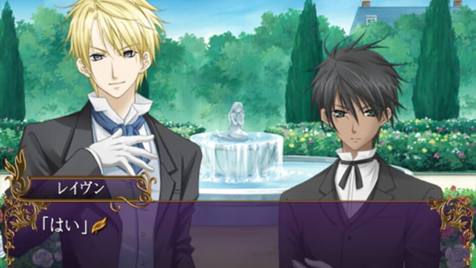 Screenshot for Hakushaku to Yousei: Yume to Kizuna ni Omoi wo Hasete