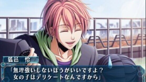 Screenshot for Hiiro no Kakera: Shin Tamayori-hime Denshou