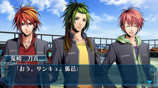 Screenshot for Hiiro no Kakera: Shin Tamayori-hime Denshou - Piece of Future