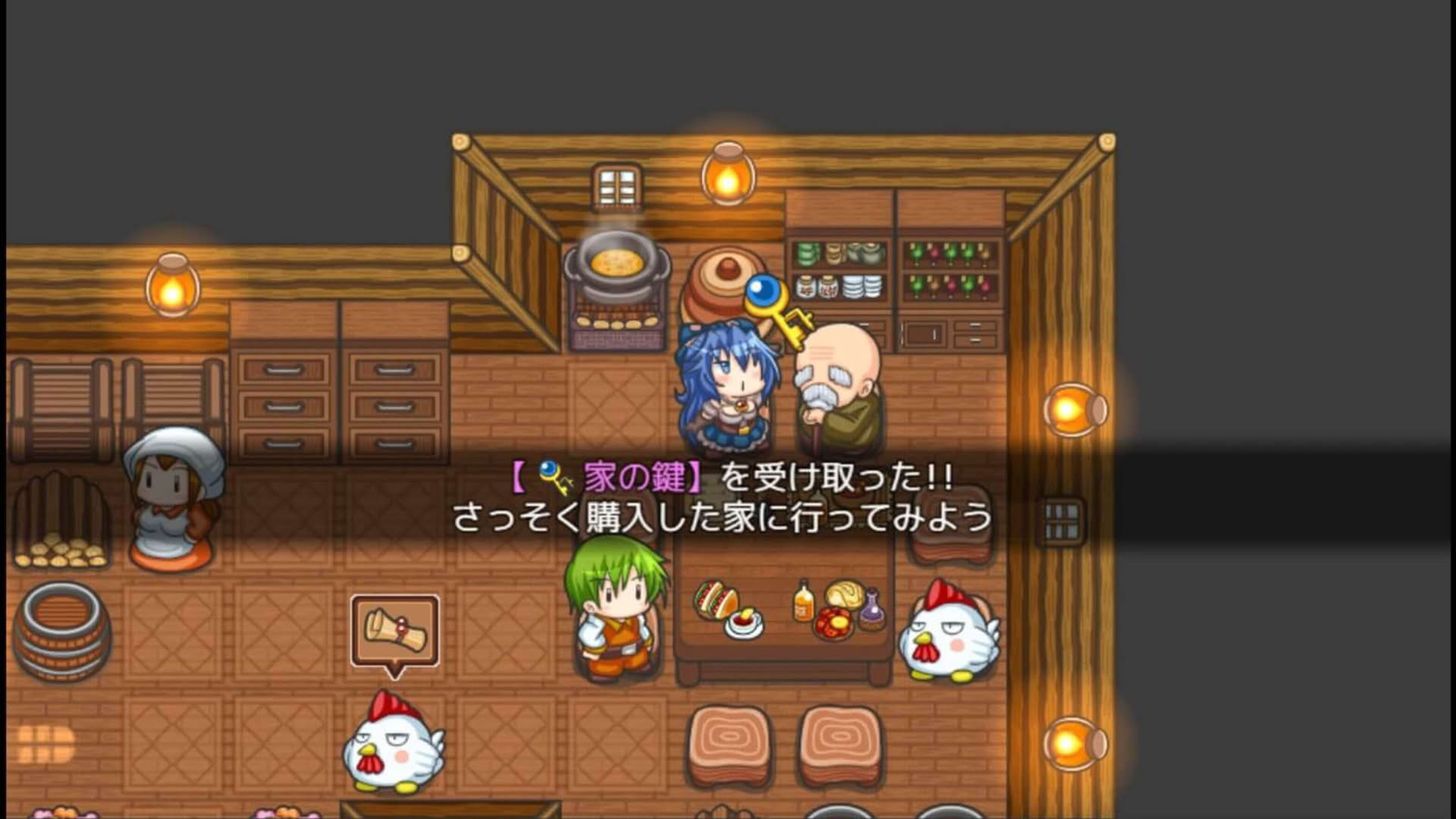 Screenshot for Ima wo Ikinobite