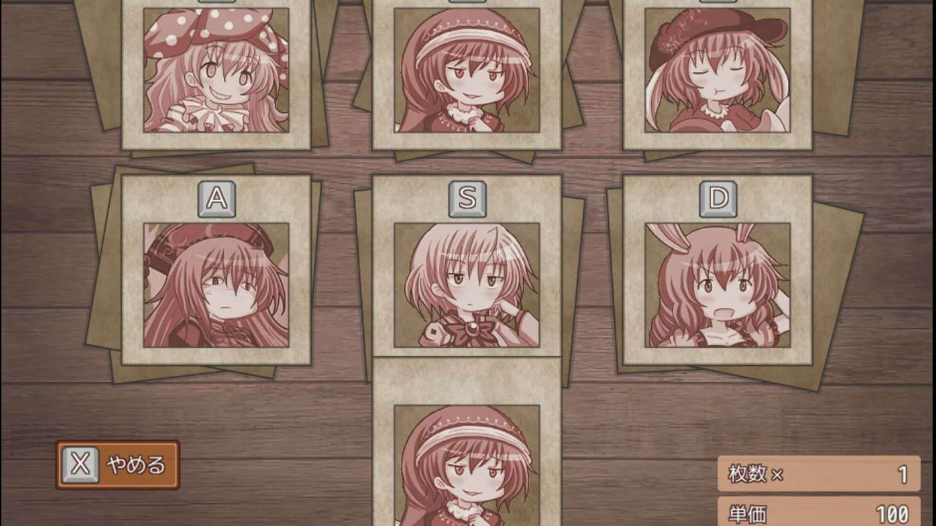 Screenshot for Ima wo Ikinobite