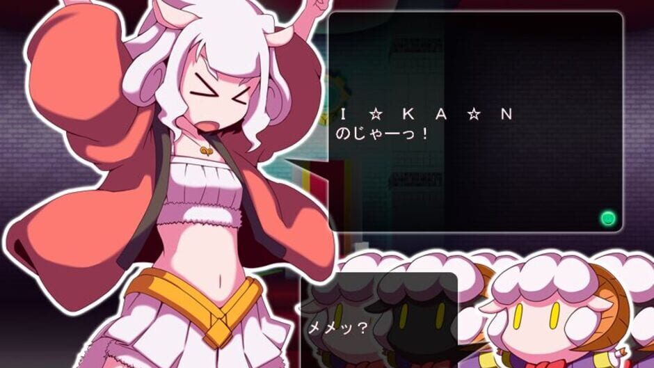 Screenshot for Hitsuji Shitsuji