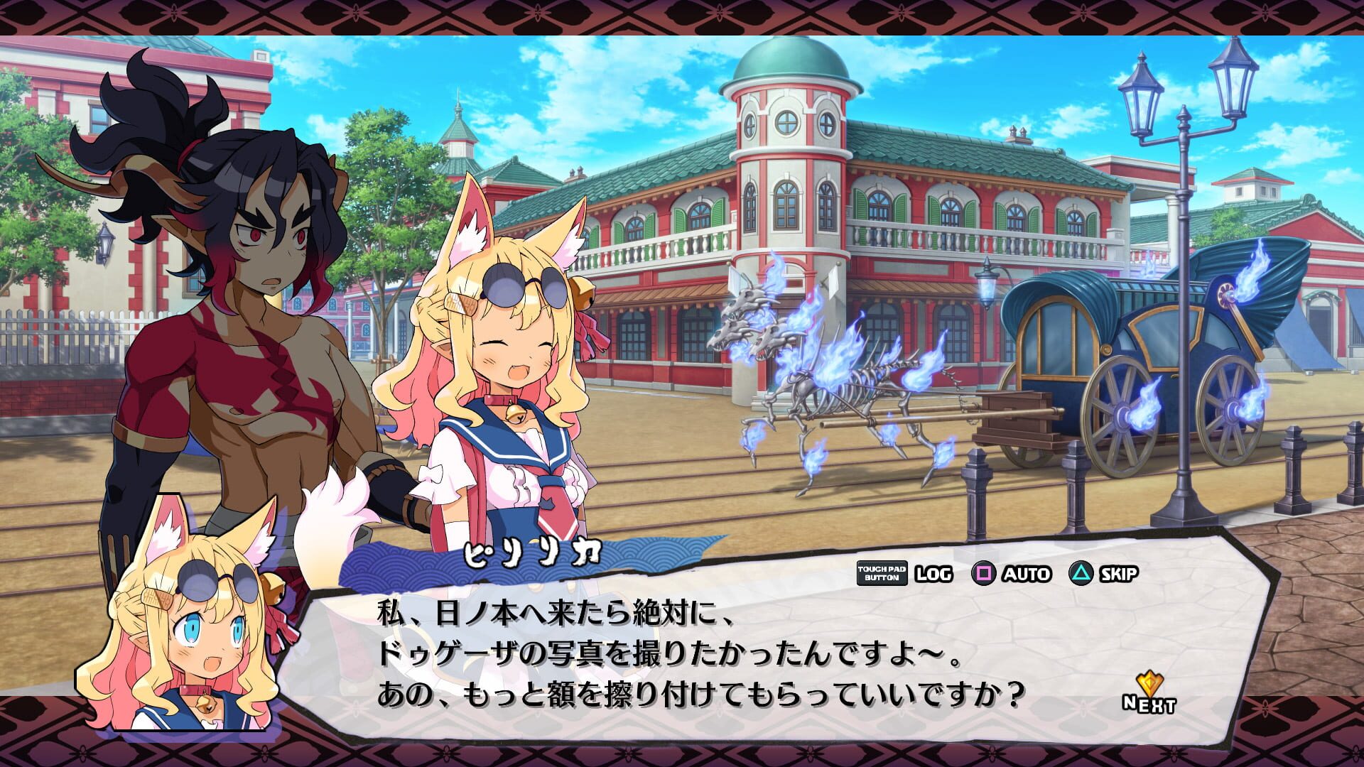 Screenshot for Disgaea 7: Vows of the Virtueless