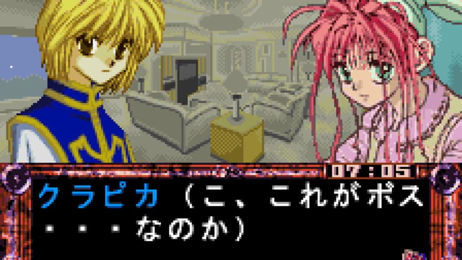 Screenshot for Hunter X Hunter - Michibikareshi Mono