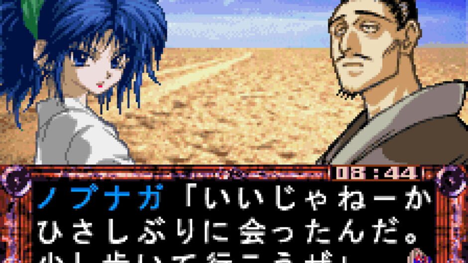 Screenshot for Hunter X Hunter - Michibikareshi Mono