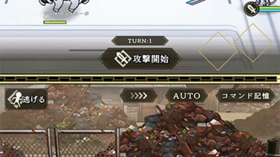 Screenshot for World II World
