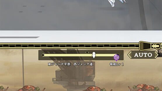 Screenshot for World II World