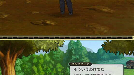 Screenshot for World II World