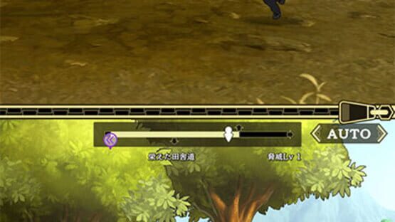 Screenshot for World II World