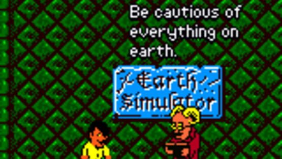 Screenshot for Little Nicky