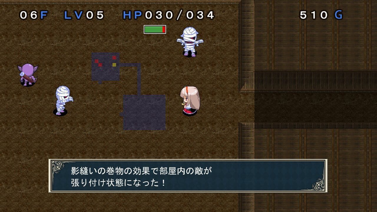 Screenshot for Anna-san-tachi no Fushigi no Meikyuu