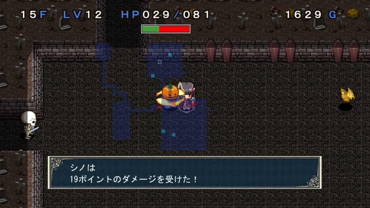 Screenshot for Anna-san-tachi no Fushigi no Meikyuu
