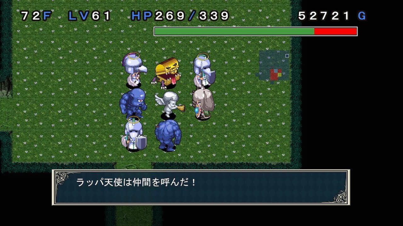 Screenshot for Anna-san-tachi no Fushigi no Meikyuu