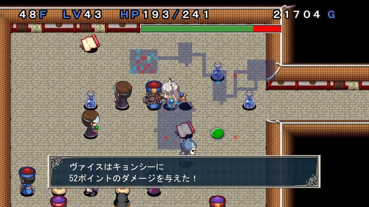Screenshot for Anna-san-tachi no Fushigi no Meikyuu
