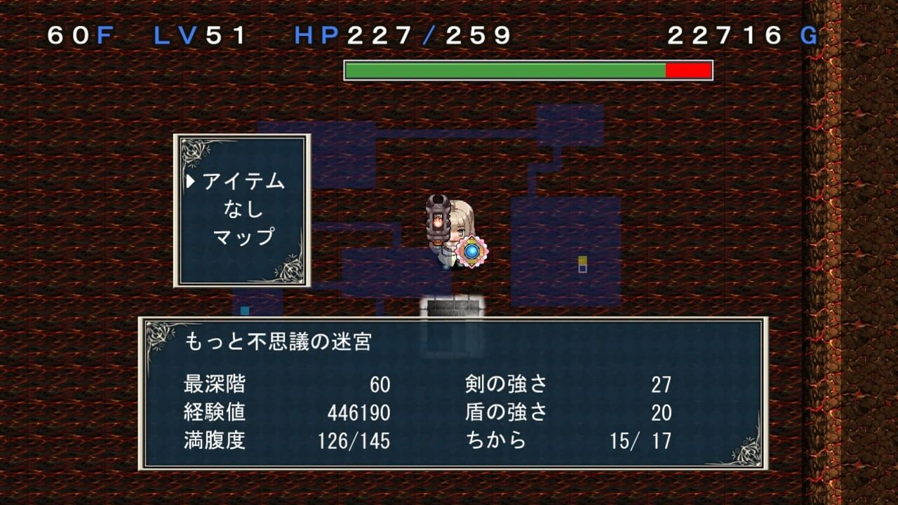 Screenshot for Anna-san-tachi no Fushigi no Meikyuu