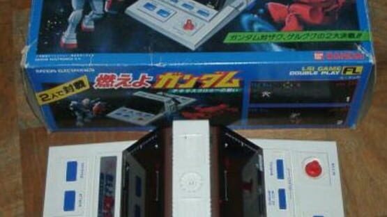 Screenshot for Space Guardian Gundam