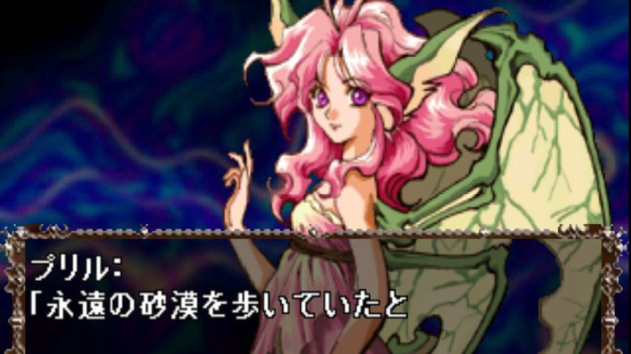 Screenshot for Dragon Knights Glorious
