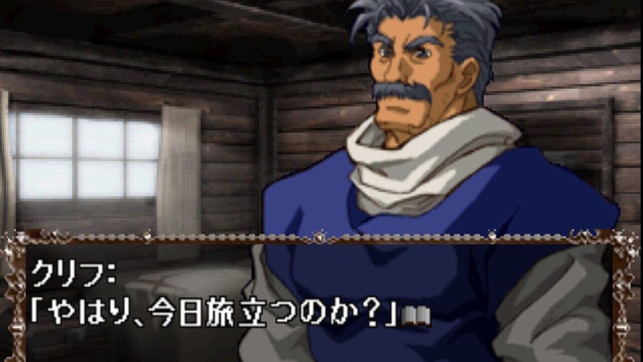Screenshot for Dragon Knights Glorious