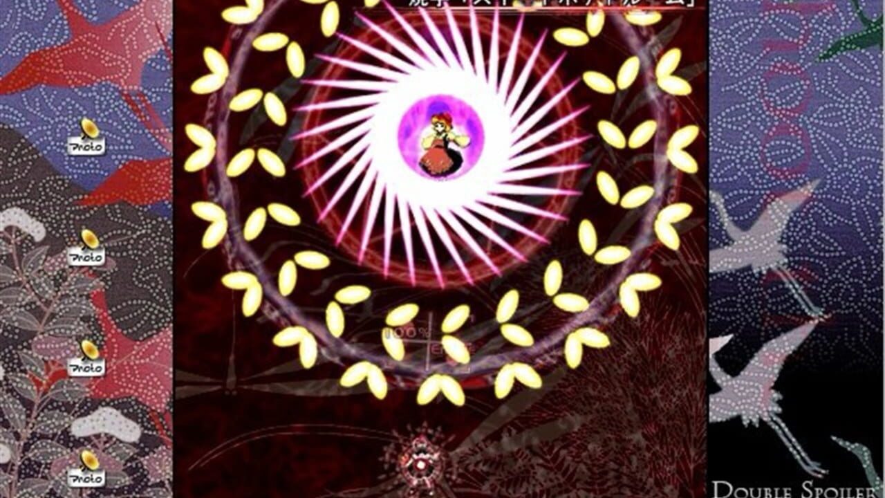 Screenshot for Double Spoiler: Touhou Bunkachou