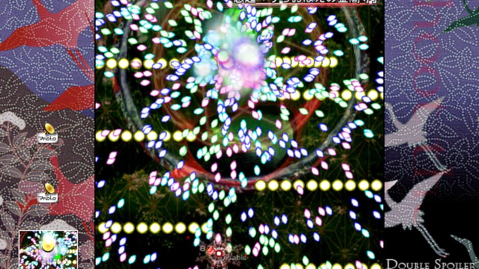 Screenshot for Double Spoiler: Touhou Bunkachou