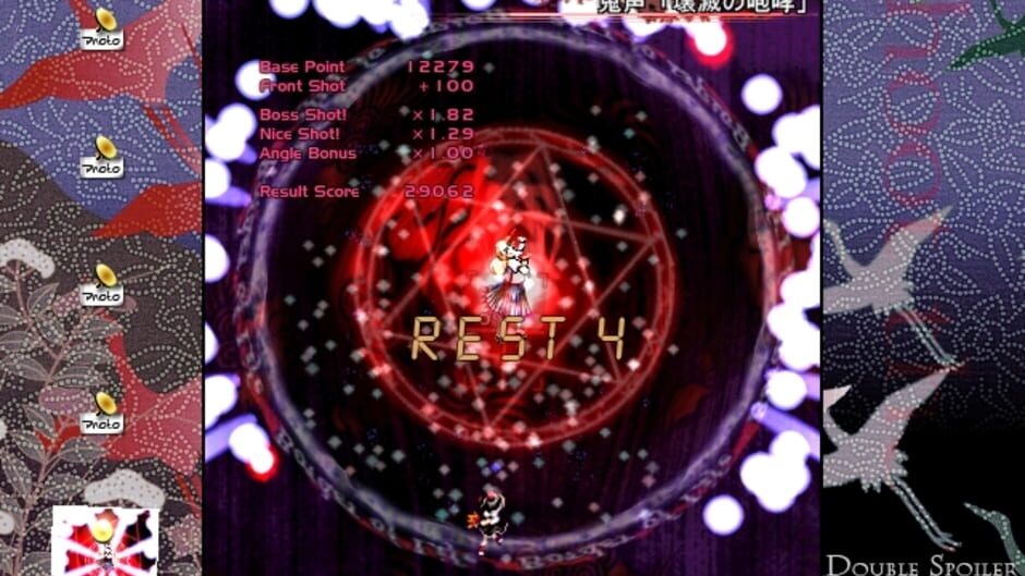 Screenshot for Double Spoiler: Touhou Bunkachou