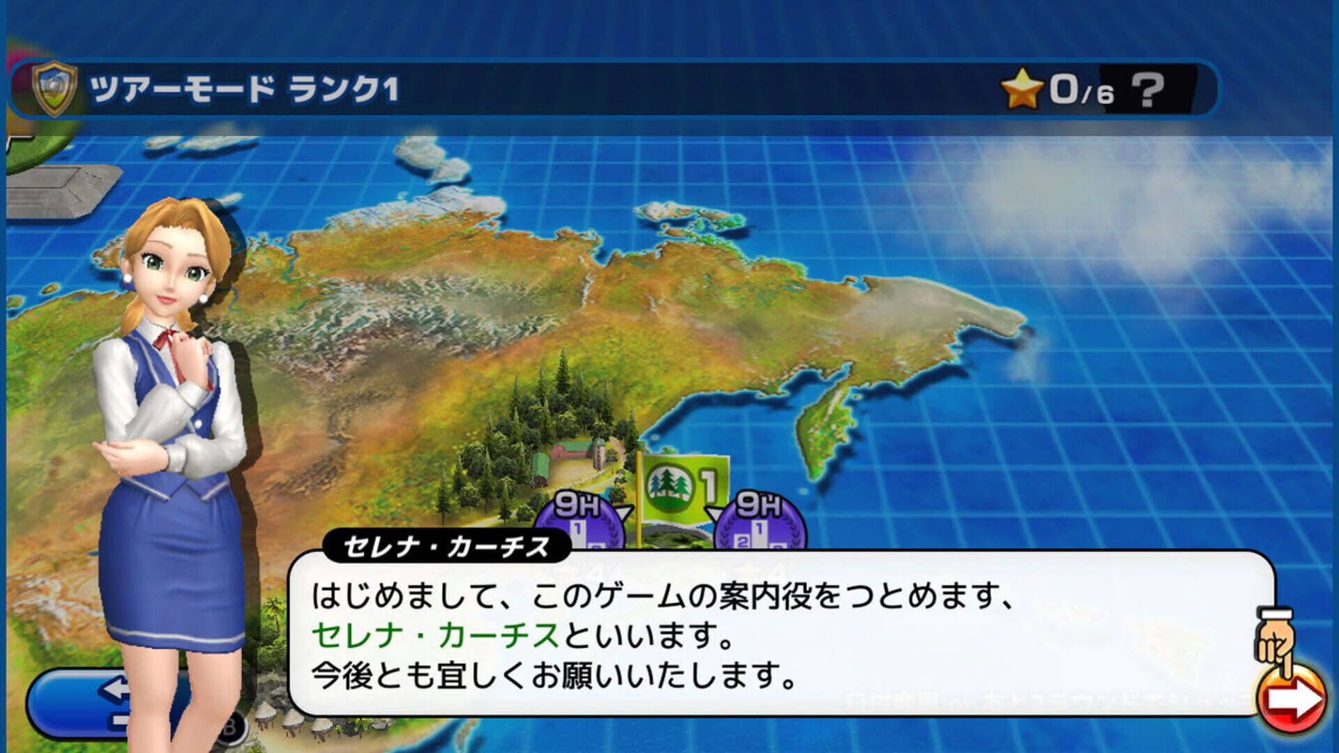 Screenshot for Easy Come Easy Golf