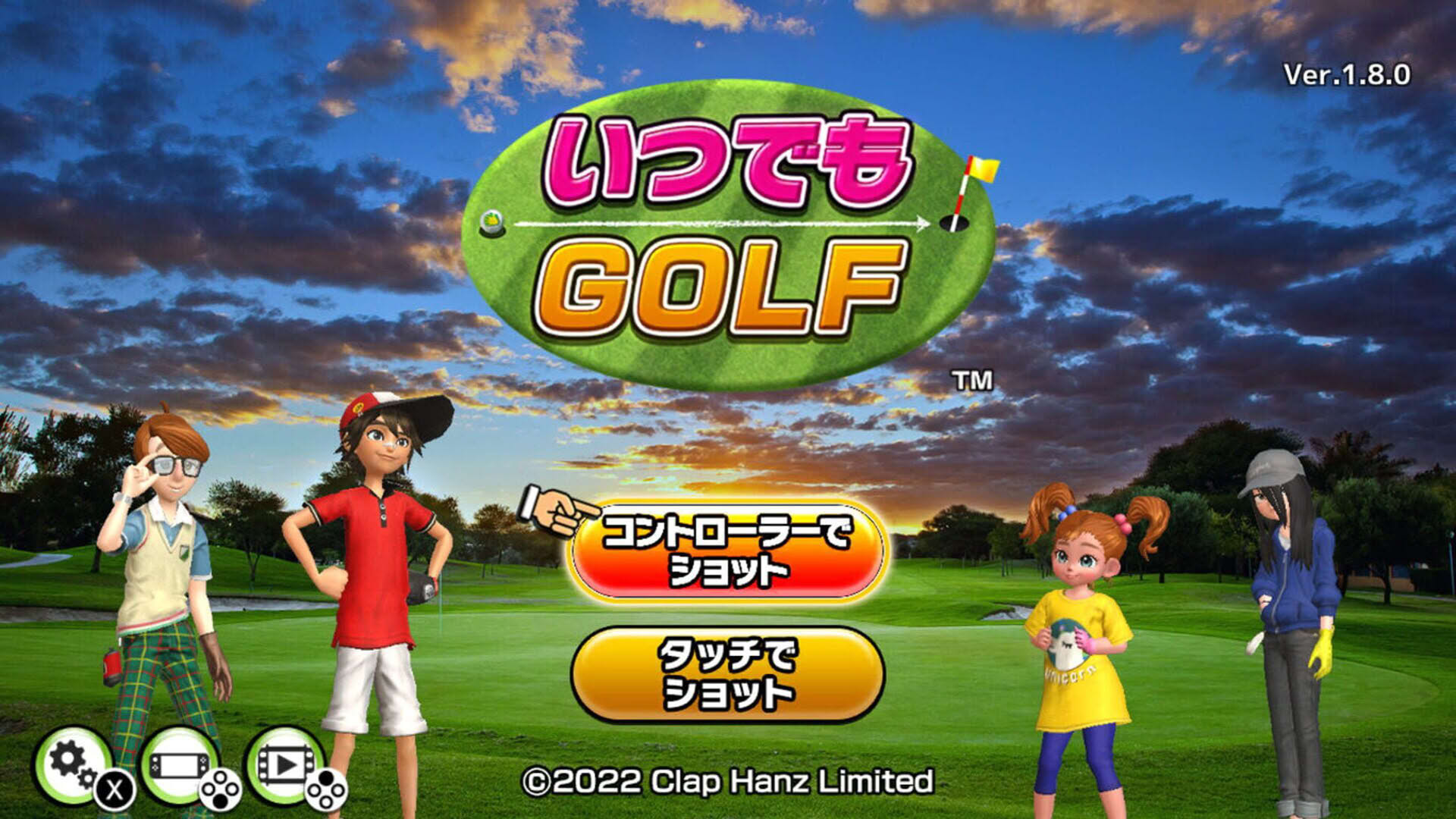 Screenshot for Easy Come Easy Golf