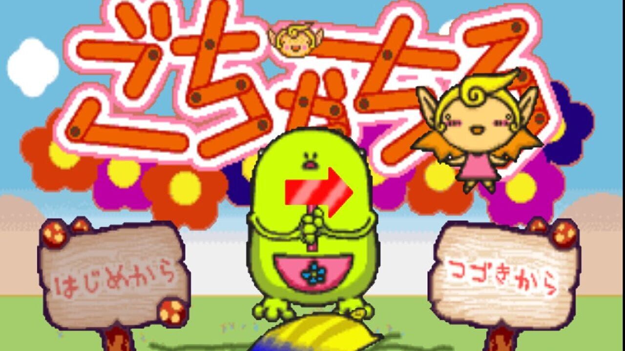 Screenshot for Gochachiru
