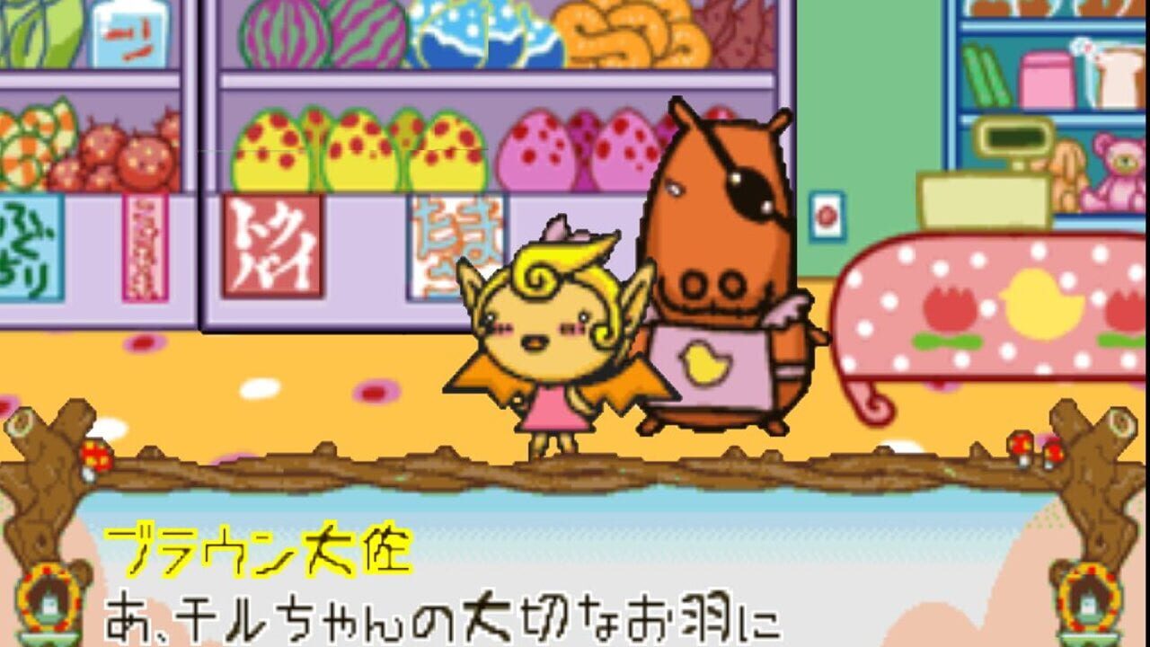 Screenshot for Gochachiru