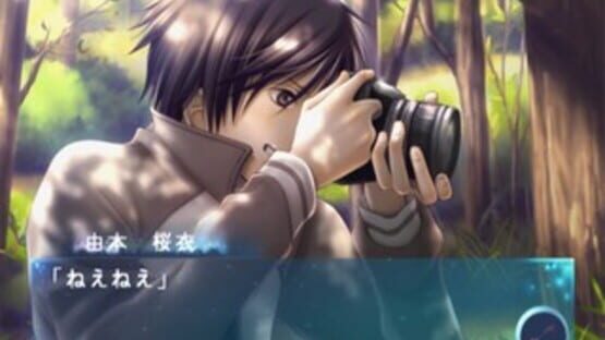 Screenshot for Hoshiiro no Okurimono