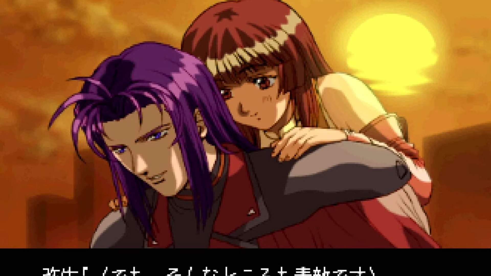 Screenshot for Angel Blade: Neo Tokyo Guardians