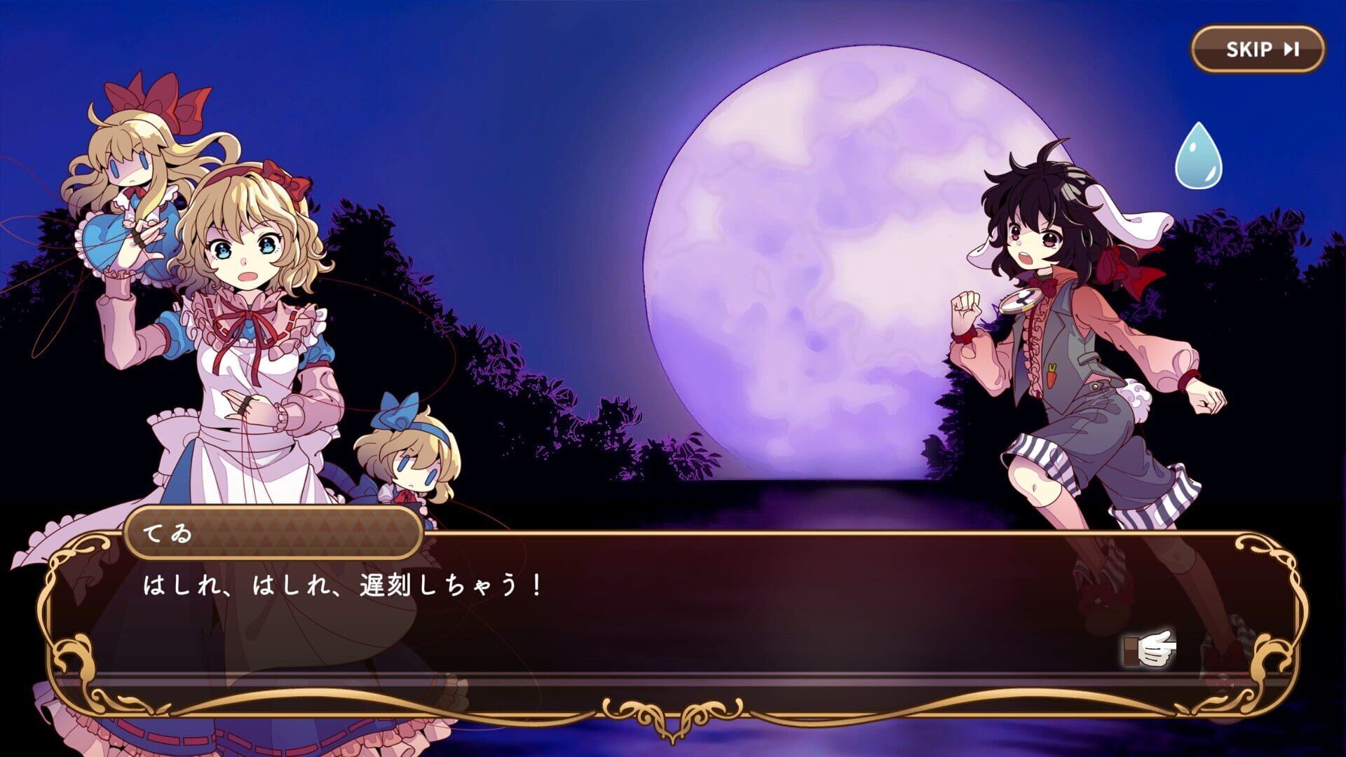 Screenshot for Touhou DollDraft