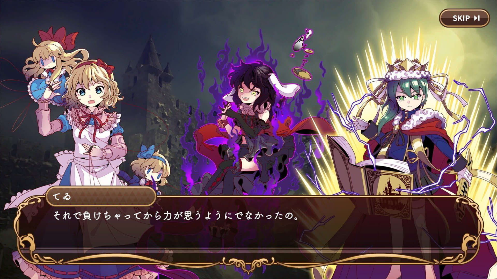 Screenshot for Touhou DollDraft