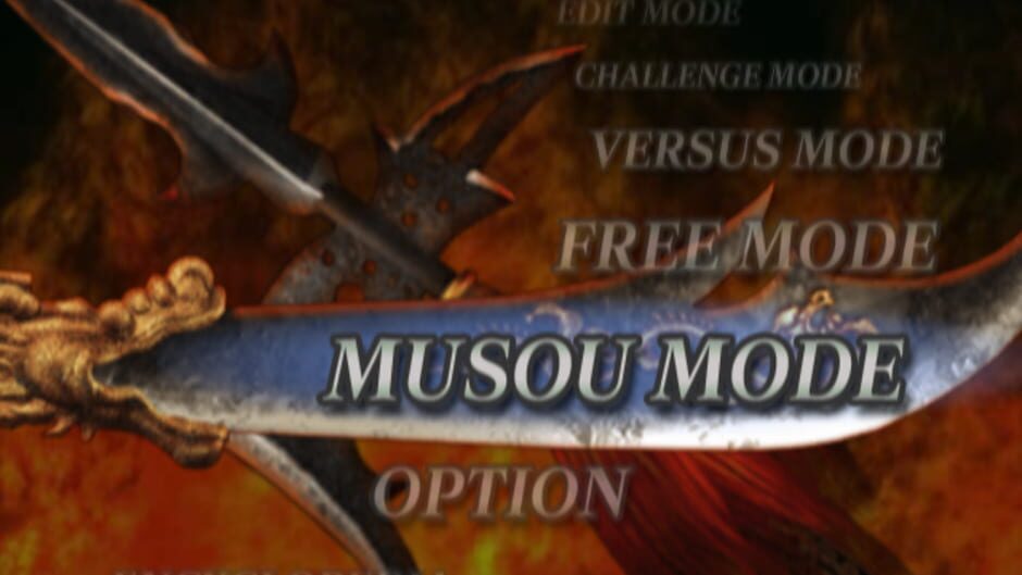 Screenshot for Dynasty Warriors 4