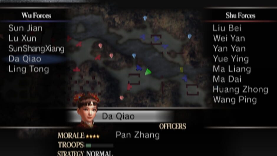 Screenshot for Dynasty Warriors 4