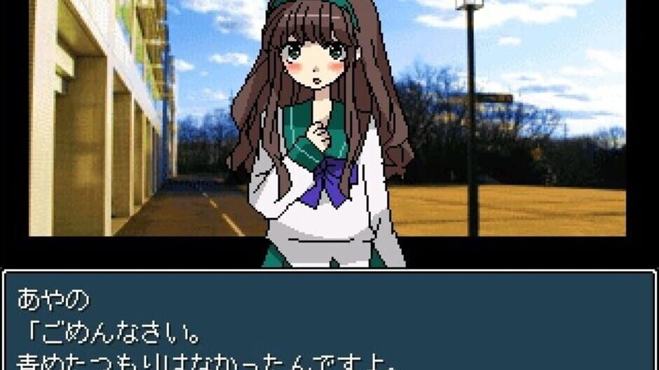 Screenshot for Mix Ore