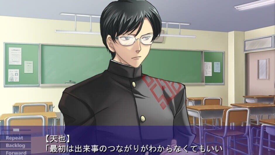 Screenshot for Houkago wa Gin no Shirabe