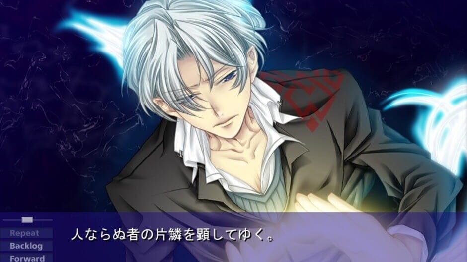 Screenshot for Houkago wa Gin no Shirabe
