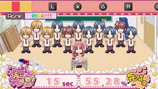 Screenshot for Himehibi: New Princess Days Zoku! Nigakki