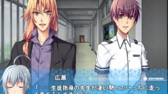 Screenshot for Kaeru Batake DE Tsukamaete