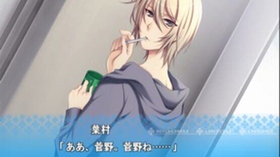 Screenshot for Kaeru Batake DE Tsukamaete
