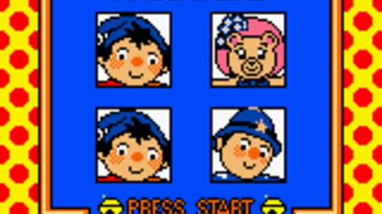 Screenshot for Noddy and the Birthday Party