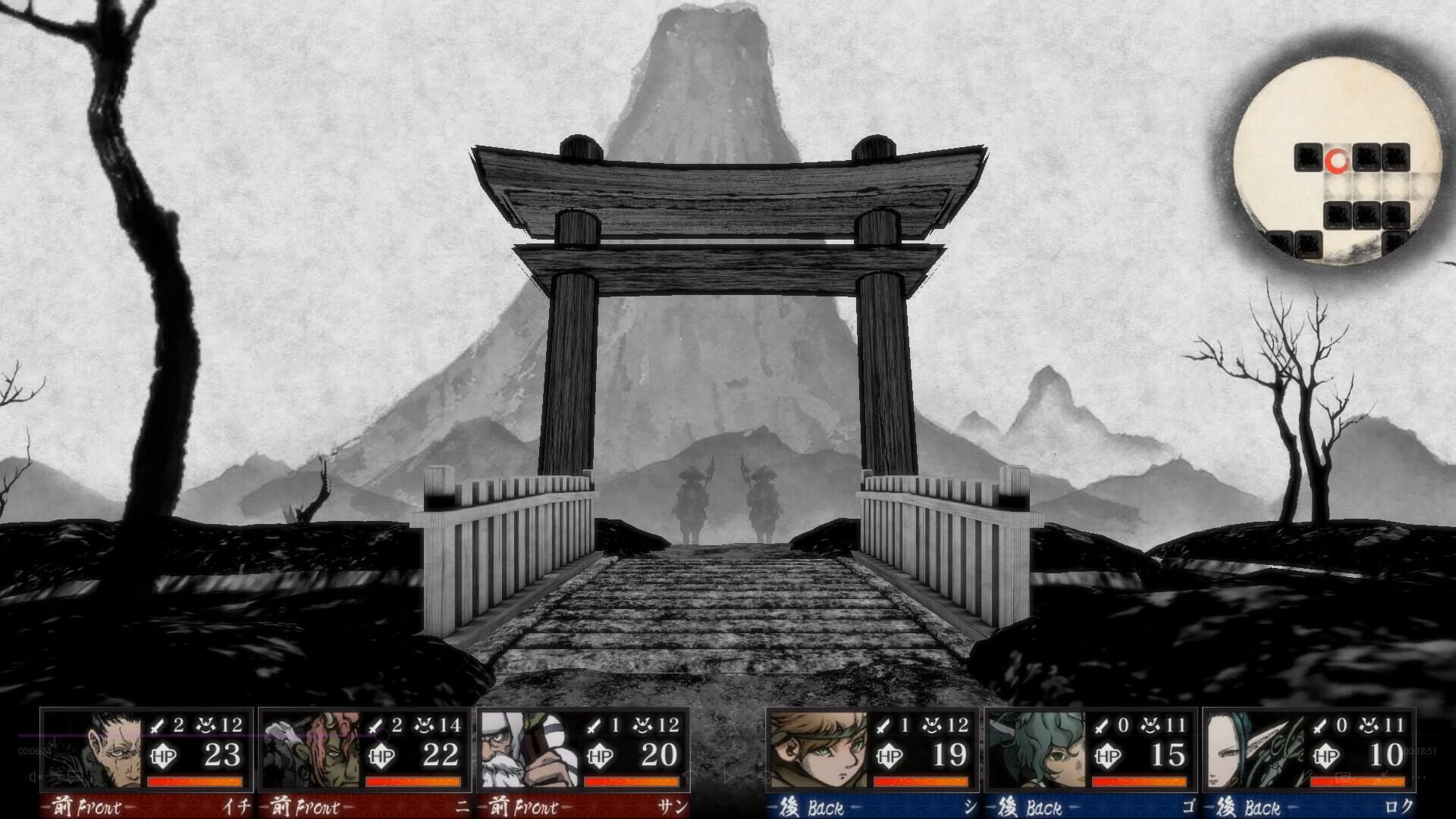 Screenshot for Labyrinth of Zangetsu